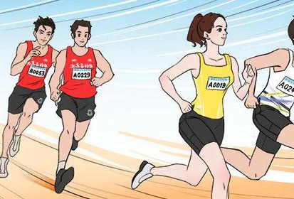 Marathons recovery  